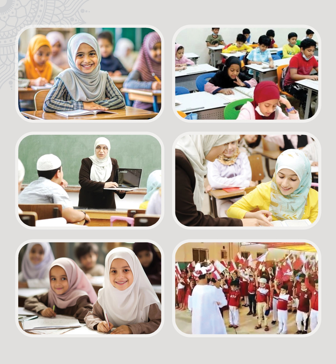 Brochure Page 3