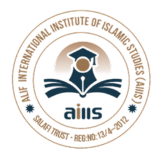 AIIIS Logo